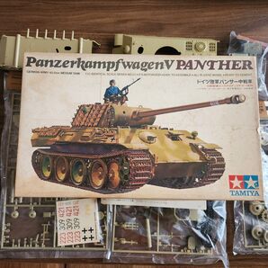 TAMIYA ドイツ陸軍パンサー中戦車 プラモデル 1/35 未使用