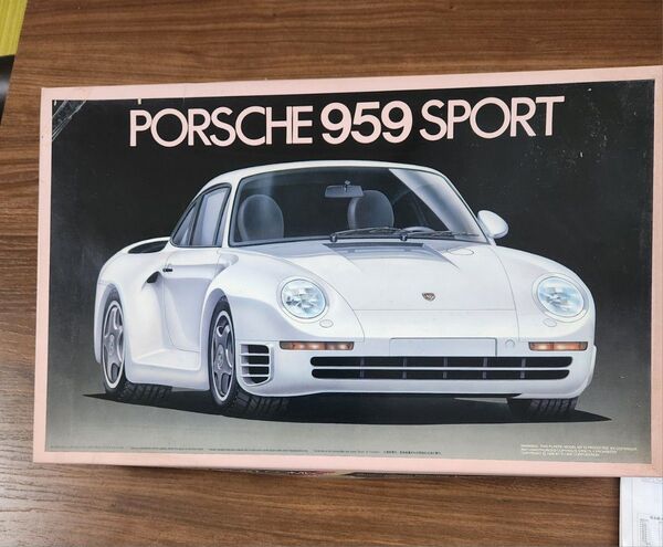 フジミ模型 1/16ポルシェ959 スポーツ プラモデル