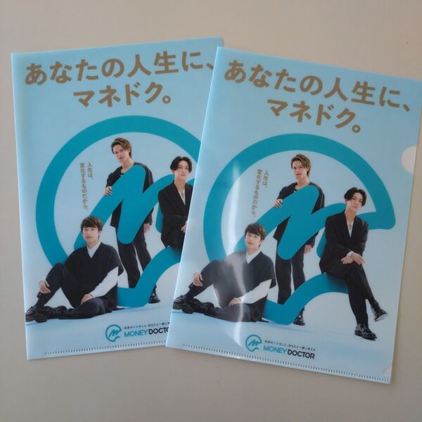 【非売品】 KAT-TUN クリアファイル マネードクター 2枚セット②