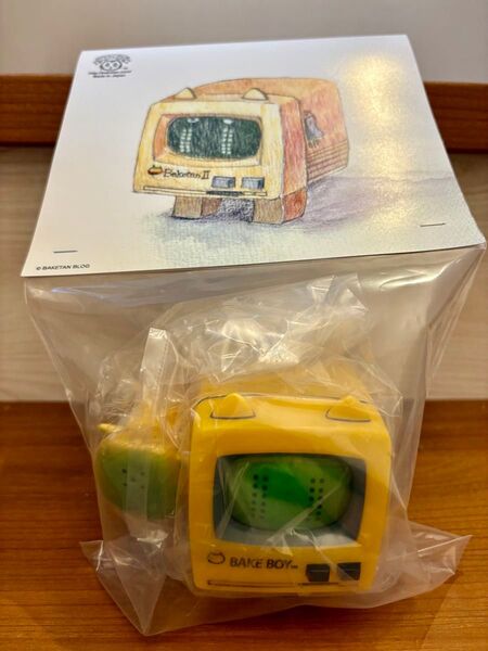 未開封品 バケタンブログ バケタン2号 レトロイエロー ソフビ フィギュア ソフビ バケタン
