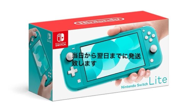 Nintendo Switch Lite ターコイズ