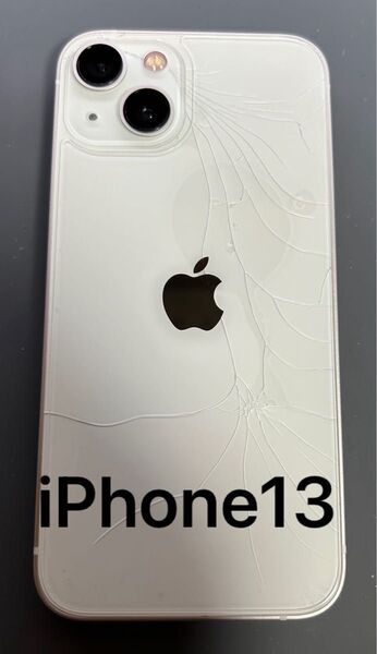 ジャンク品 iPhone13 スターライト 128GB