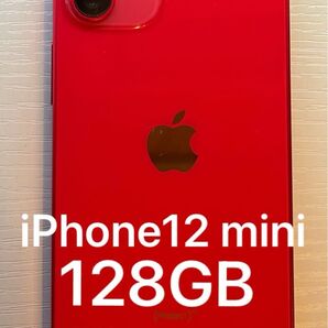 iPhone12 mini レッド 128GB SIMフリー ジャンク品