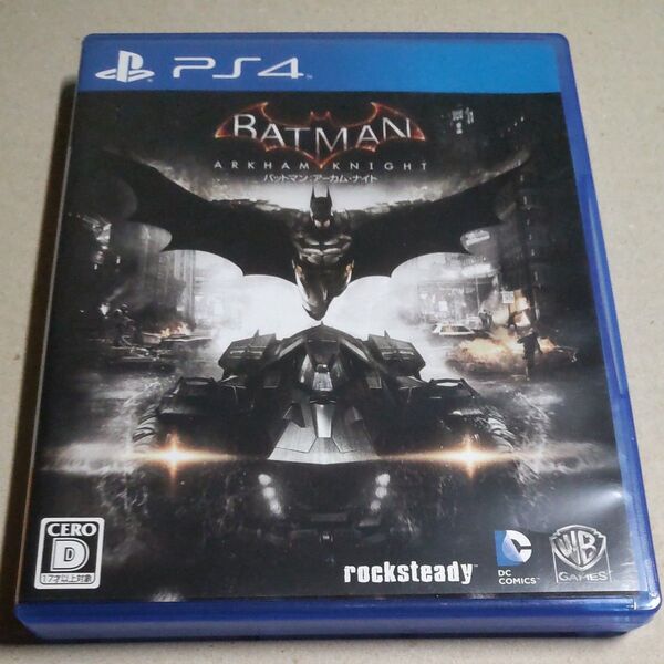PS4 バットマン:アーカム・ナイト