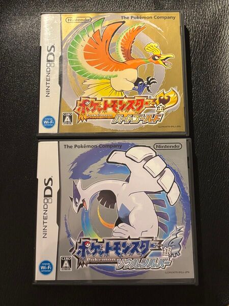 DS ポケットモンスター ポケモン ソウルシルバー ハートゴールド ソフト