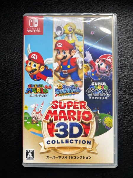 Switch スーパーマリオ 3Dコレクション ニンテンドースイッチ ソフト