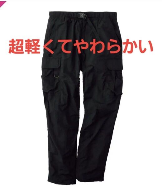 25S新作 ワークマン リペアテック(R)超軽量×遮熱ミリタリーカーゴパンツ Mサイズ
