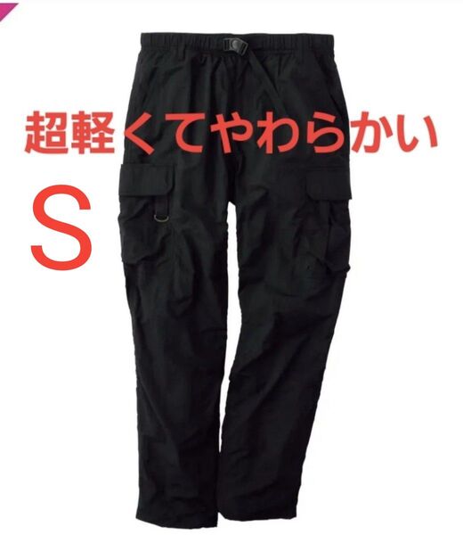 25S新作 ワークマン リペアテック(R)超軽量×遮熱ミリタリーカーゴパンツ Sサイズ