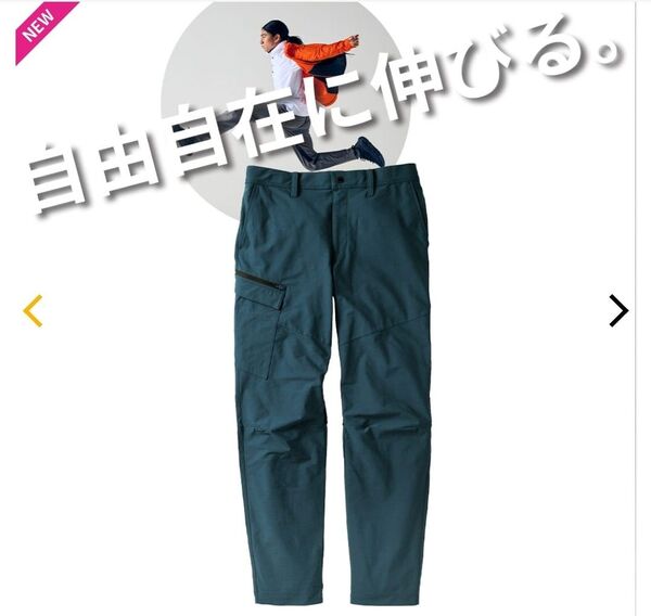 ワークマン サマー TRICO TECH STRETCH EAZY ワークカーゴパンツ Lサイズ 2025年 BLACK