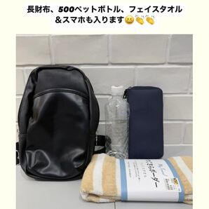 25SS新作 ワークマン ソフト PUワンショルダー バッグ 約2L ブラック