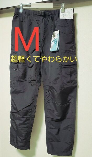 25SS新作 ワークマン リペアテック(R)超軽量×遮熱ミリタリーカーゴパンツ Mサイズ