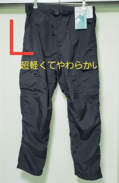 25S新作 ワークマン リペアテック(R)超軽量×遮熱ミリタリーカーゴパンツ Lサイズ