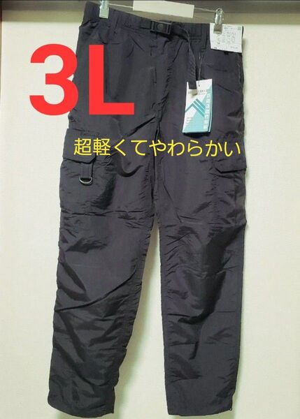 25S新作 ワークマン リペアテック(R)超軽量×遮熱ミリタリーカーゴパンツ 3Lサイズ