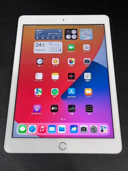美品 iPad 第6世代 Wi-Fi+Cellular 128GB シルバー バッテリー最大容量100% MR732J/A