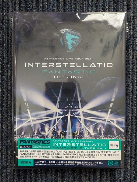 FANTASTICS LIVE TOUR 2024 INTERSTELLATIC FANTASTIC Blu-ray