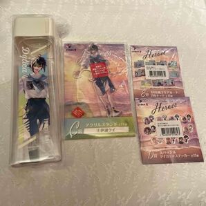 にじさんじ 海の家 くじ 伊波ライ