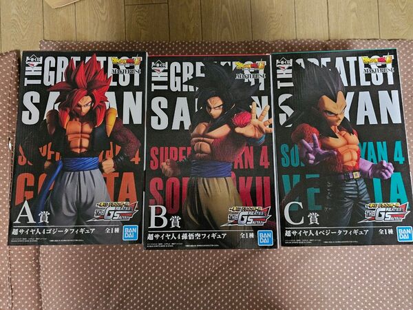 箱のみ ドラゴンボール 一番くじ THE GREATEST SAIYAN A B C 賞の空箱