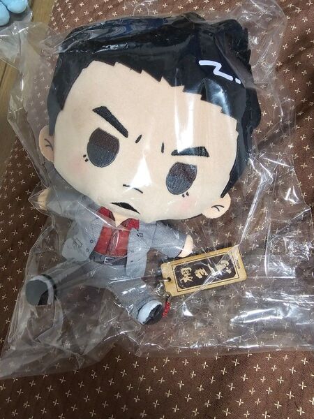 もちどる 龍が如く 桐生一馬 真島吾朗 キーホルダー付 ドンキホーテ限定完売品