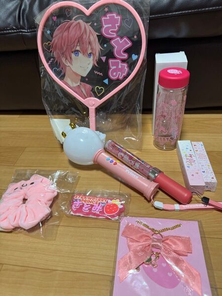 すとぷり さとみくん グッツ まとめ売り