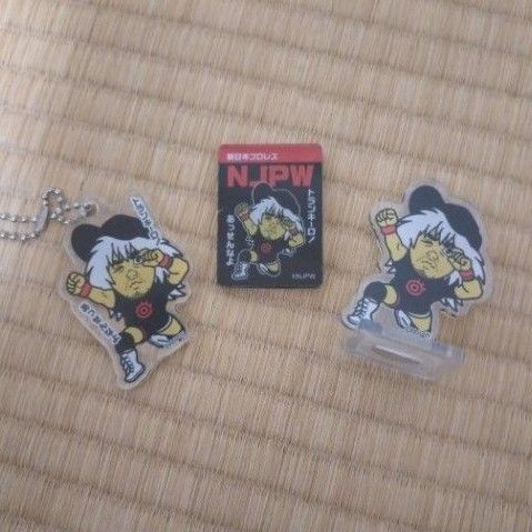 新日本プロレスコレクション 内藤哲也 アクリルスタンド マグネット アクリルキーホルダー 3つセット