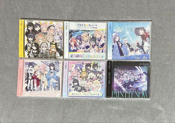 【未開封】ブルーアーカイブ CD まとめ売り