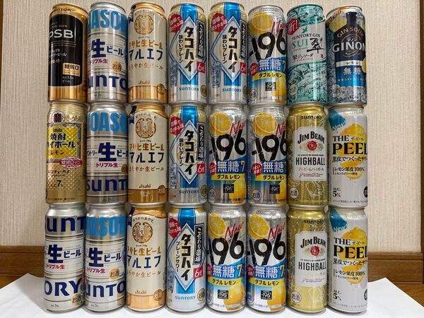 お酒 500ml 各種 まとめ売り 24本 (ビール/発泡酒/ハイボール/チューハイ/スピリッツ/リキュール)