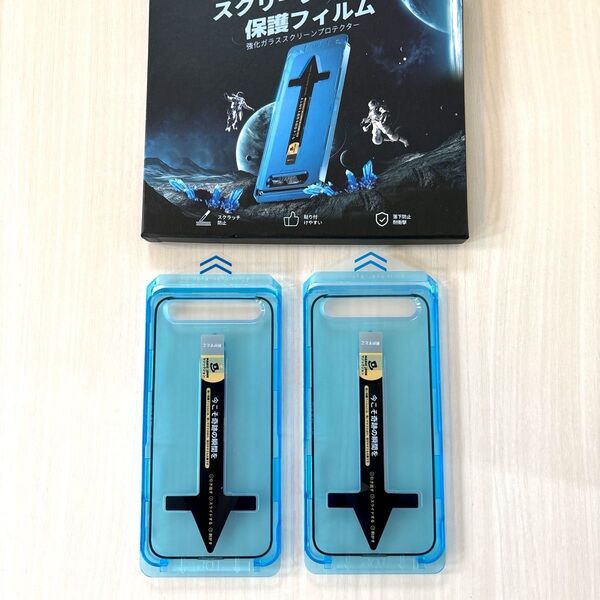 【光沢仕様】MAGIC JOHN iPhone 16 Plus/15 Plus 用 ガラスフィルム 2枚セット ガイド枠付き