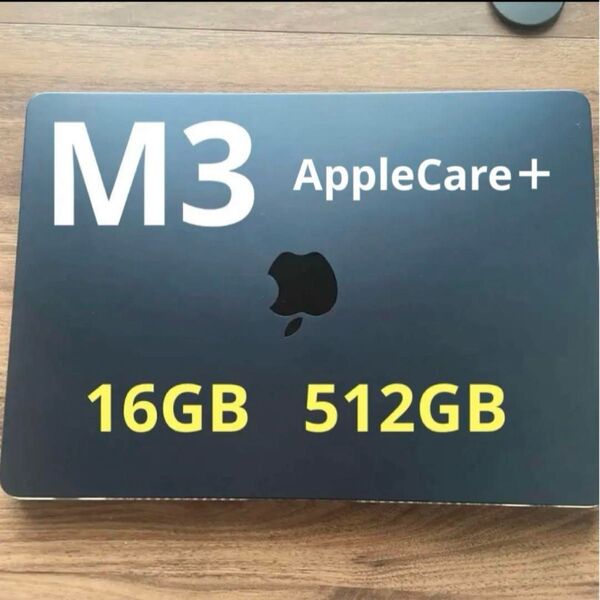 MacBook Air M3 16GB/512GB AppleCare+付き 13インチ