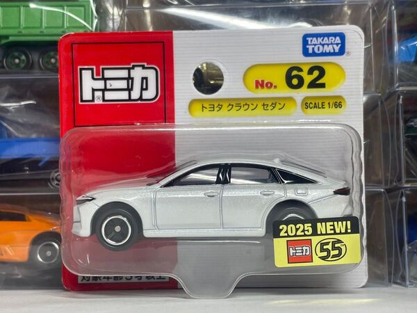 【希少!!】トミカNo62 トヨタクラウンセダン(ブリスター)