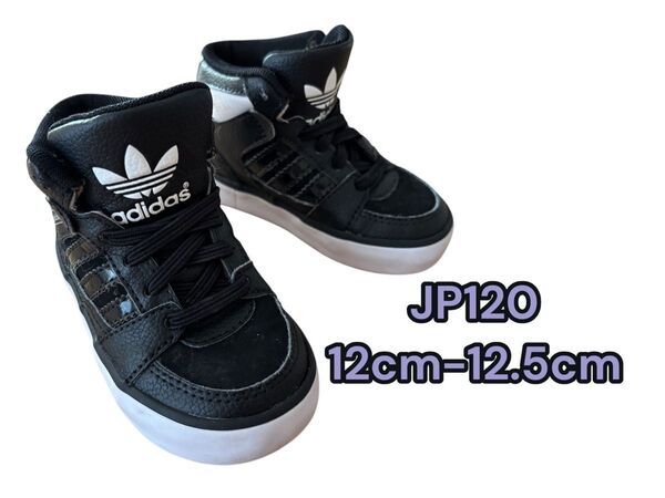 adidas スニーカー 靴 JP120 ブラック 12cm-12.5cm