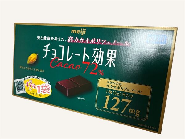 明治 チョコレート効果 カカオ72% 47枚×1袋