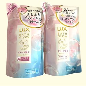 ラックス バスグロウ リペア&シャイン シャンプー&トリートメント