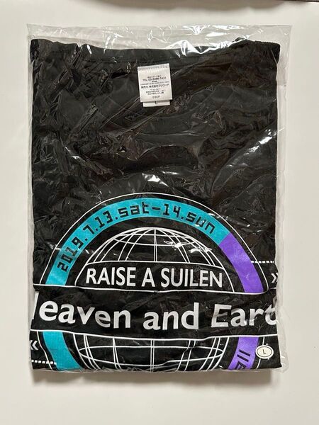 BanG Dream! TシャツL マフラータオル 未開封 即購入不可