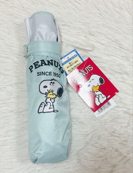 PEANUTS スヌーピー 折りたたみ傘 日傘 晴雨兼用