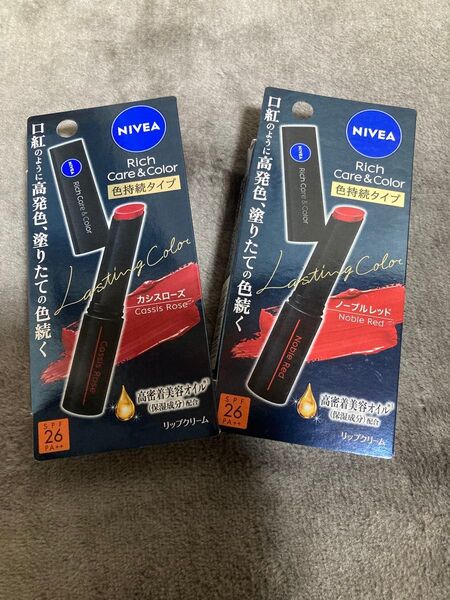 ニベア リッチケア&カラー 色持続リップ 2本セット ノーブルレッド&カシスローズ