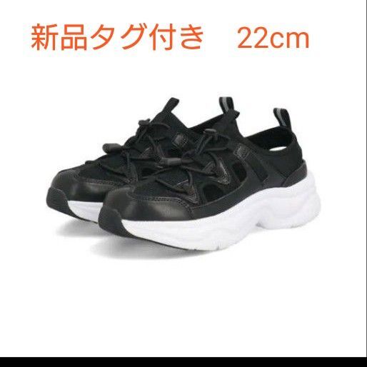 新品タグ付き!スニーカー 22cm 黒 サンダルMADFOOT! マッドフット ブラック 厚底 メッシュ 夏 スポーツ キッズ