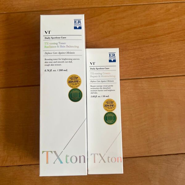 VT cosmetics TX-toning Toner & Cream セット 新品未開封