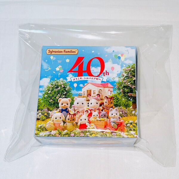 シルバニアファミリー展 40周年会場限定 シールセット 80枚 シルバニア展 40th SylvanianFamilies