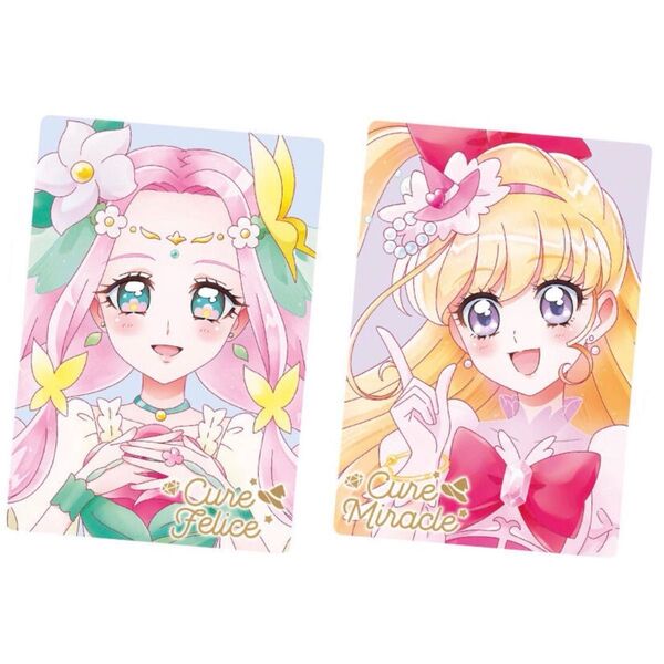 プリキュア ウエハース11 HR キュアフェリーチェ キュアミラクル 魔法つかいプリキュア カード
