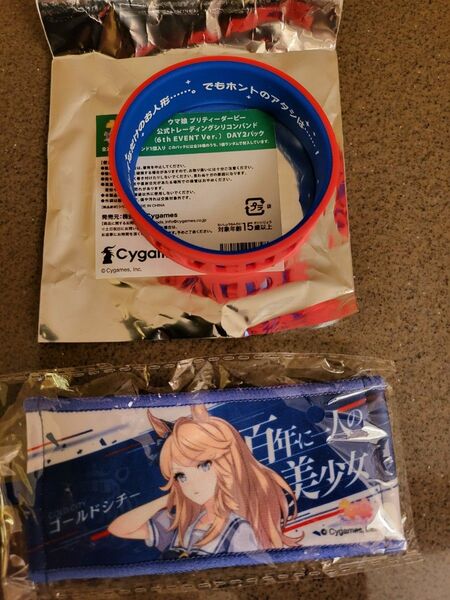 ウマ娘プリティーダービー【ゴールドシチー】6th グッズセット