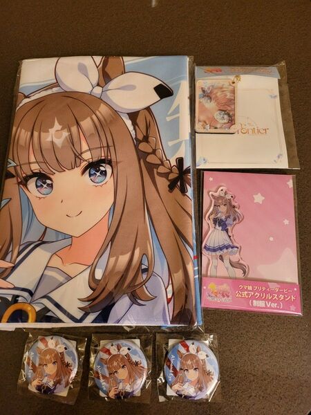 ウマ娘プリティーダービー【アーモンドアイ】6thグッズセット