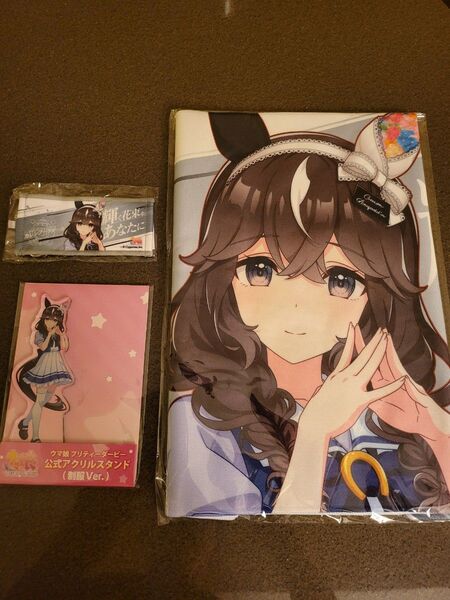 ウマ娘プリティーダービー【カレンブーケドール】6thグッズセット