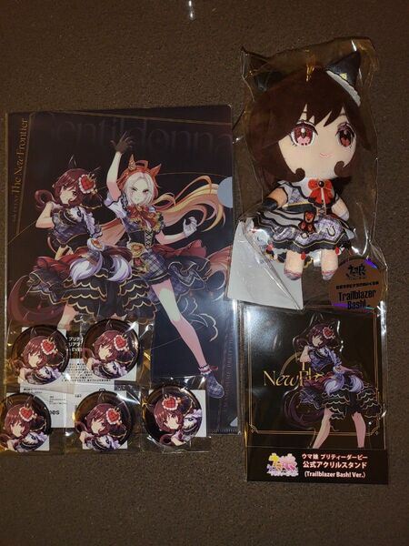 ウマ娘プリティーダービー【ジェンティルドンナ】6th限定グッズセット