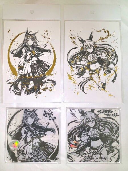 ウマ娘プリティーダービー【オグリキャップ】【タマモクロス】墨絵アクリルコースター