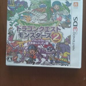 ドラゴンクエストモンスターズ2 イルとルカの不思議なふしぎな鍵