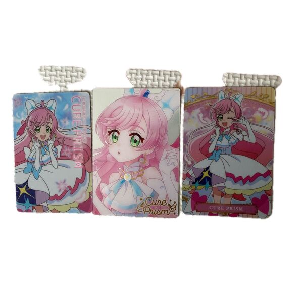 キュアプリズム プリキュア カード 早い者勝ち 3枚セット