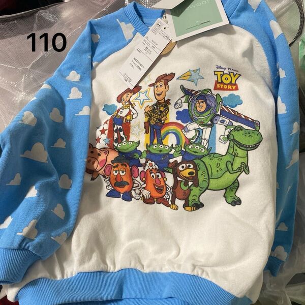 トイストーリー トレーナー 新品 タグ付き 110サイズ 早い者勝ち しまむら
