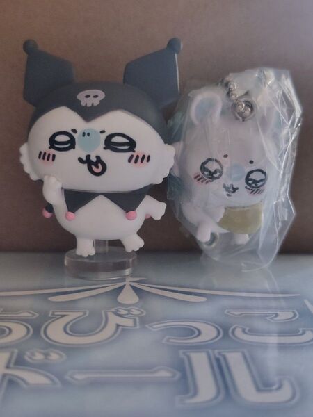 モモンガ(ちいかわ×サンリオキャラクターズ なりきりフィギュア&つまんでつなげてマスコットちいかわ)