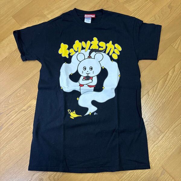 キュウソネコカミ バンドTシャツ 2019 ブラック Sサイズ Tシャツ 半袖Tシャツ 半袖 TEE