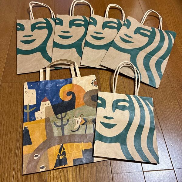 STARBUCKS スターバックス ショップ袋 紙袋 ショッパー 手提げ袋 【値下】
